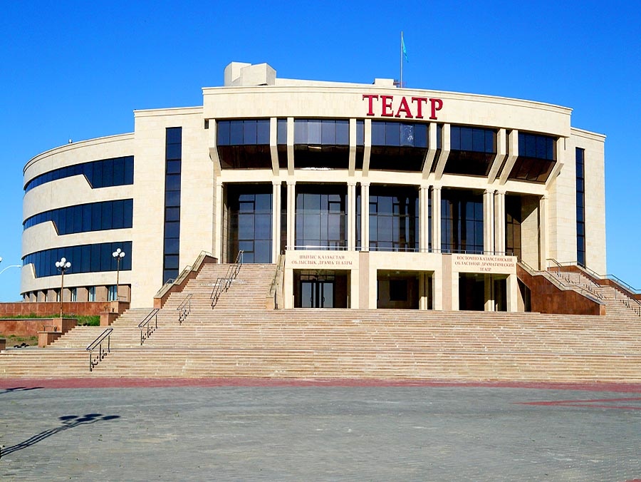 Восточно-Казахстанский областной драматический театр