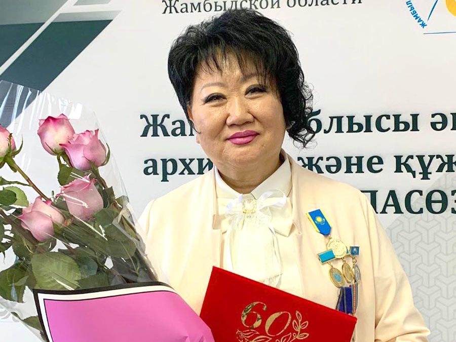Сон Валерия Михайловна