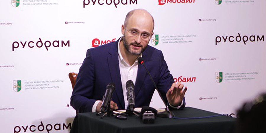 Рок-опера в русской драме
