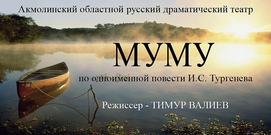 В мире, где стираются границы общения