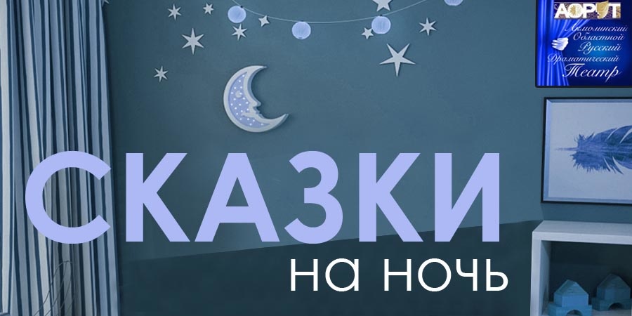 В работе пять премьер и много проектов