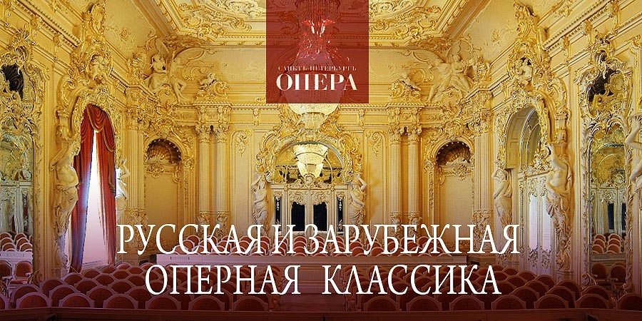 К 100-летию русского театра в Баку