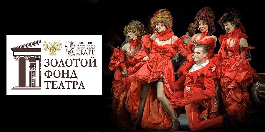 Каждую неделю – премьера!