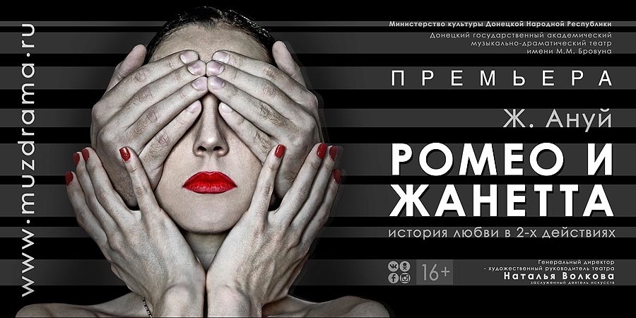 Море, подарившее свободу