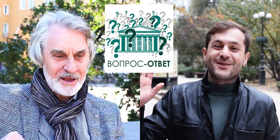 Есть вопрос - будет ответ