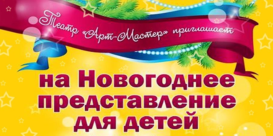 Утренники в Ювяскюля