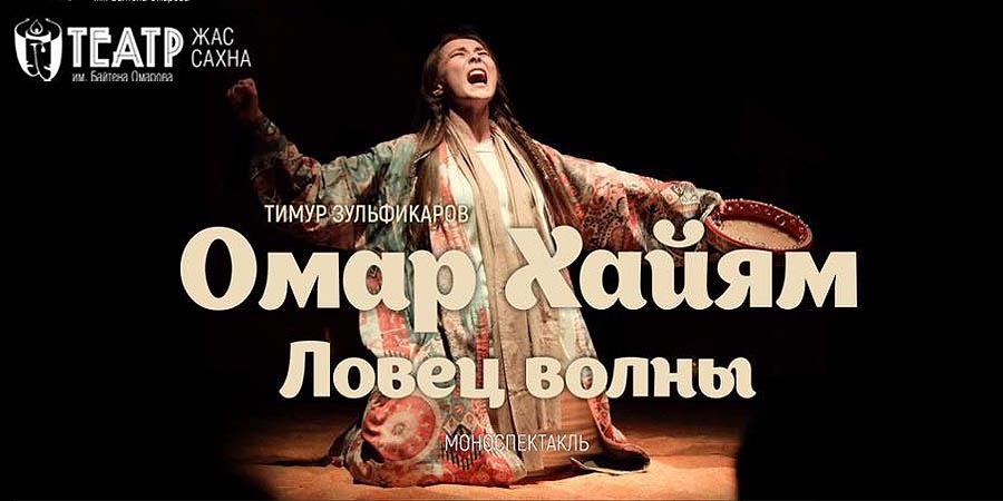 Любовь и дар