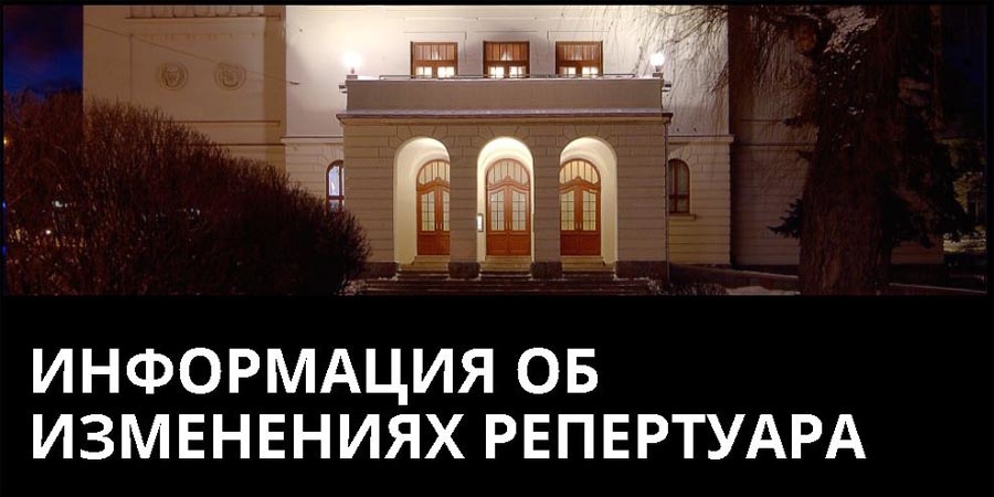 Карантин продлен до 28 февраля