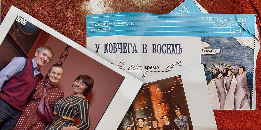 Две премьеры за месяц