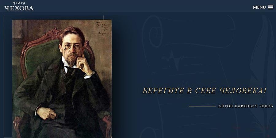 Ограничения продлены до 15 января