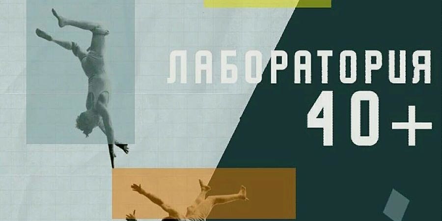 Из Петропавловска в Москву