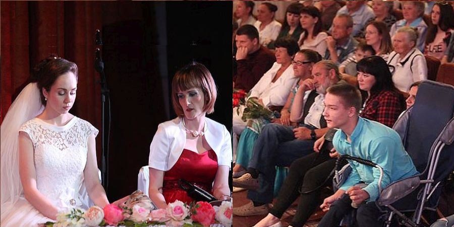 Комната невесты
