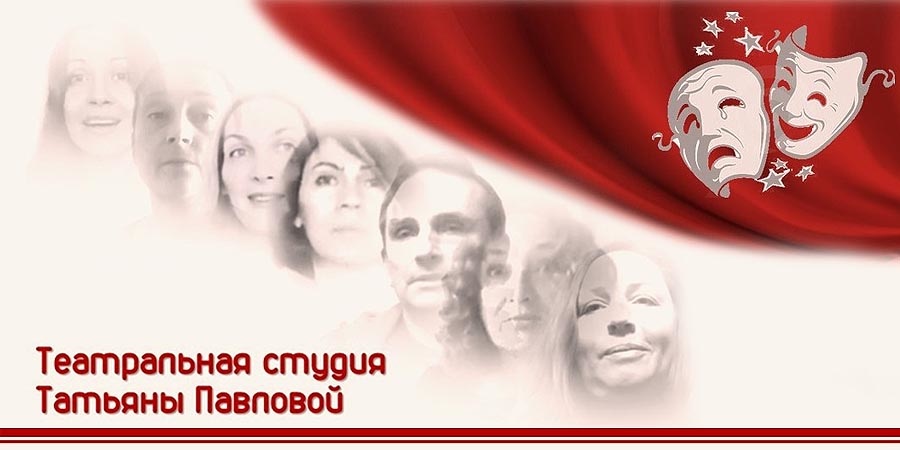 Набор в студию в Стокгольме