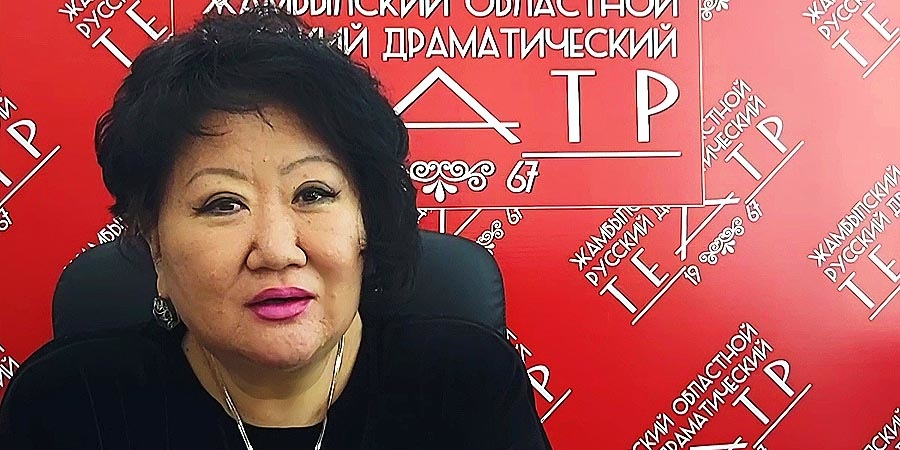 Валерия Сон | Передаем привет коллегам со всего мира!