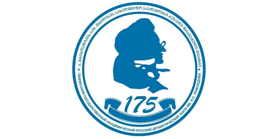 Летняя школа в Грузии