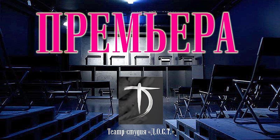 После снятия запретов в Турции