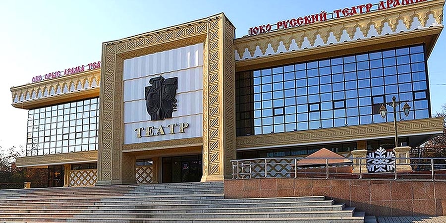 Из Шымкента онлайн