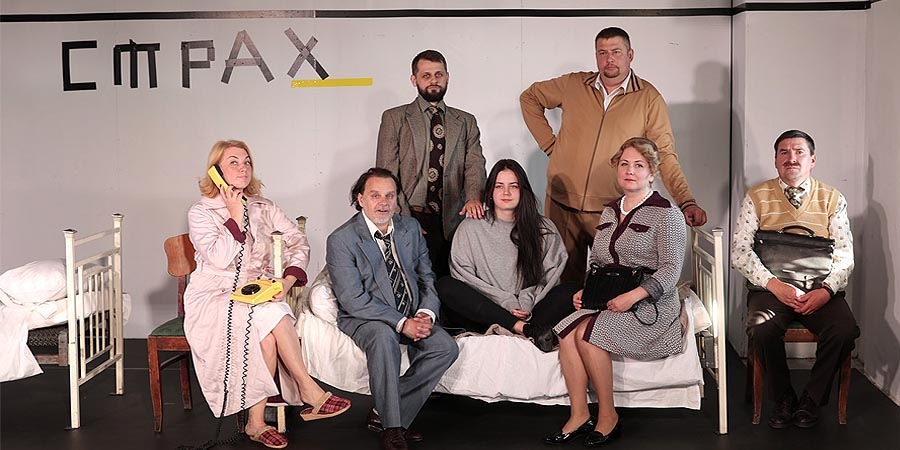 История с метранпажем в Даугавпилсе
