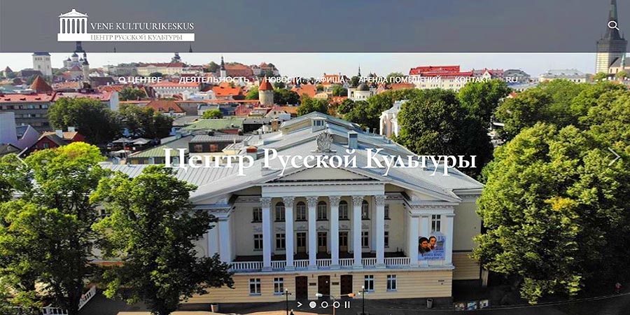 Закрыт до 30 апреля