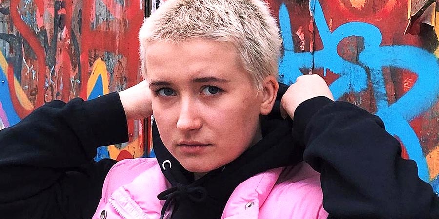Про нелюбовь