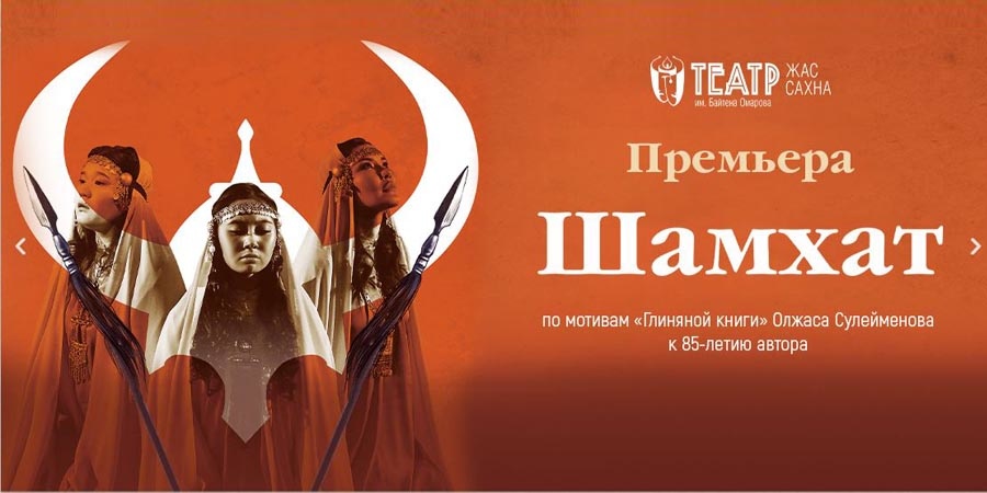 Тернистый путь к справедливости
