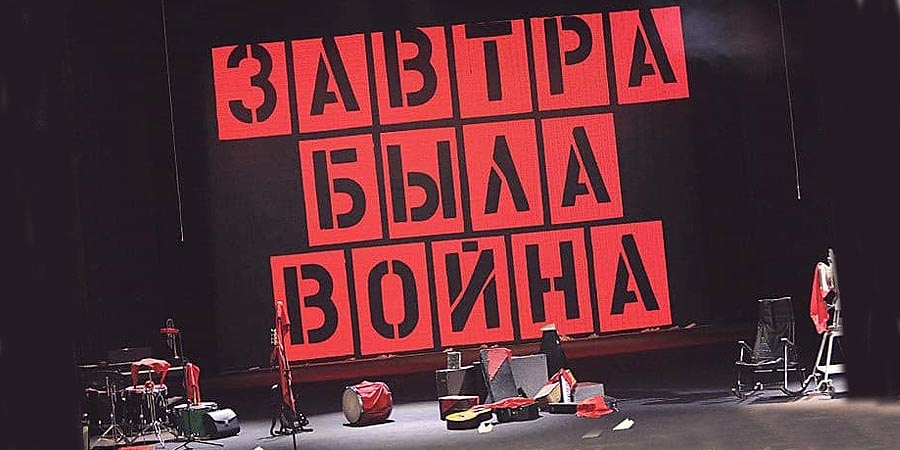 На фестиваль в Кокшетау