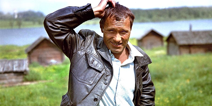 Жить... Жить... Жить...