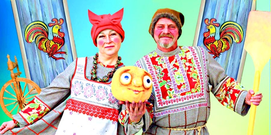 Пошла сдоба в лес гулять