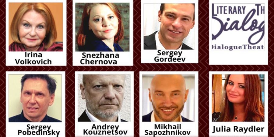 На пределе чувств