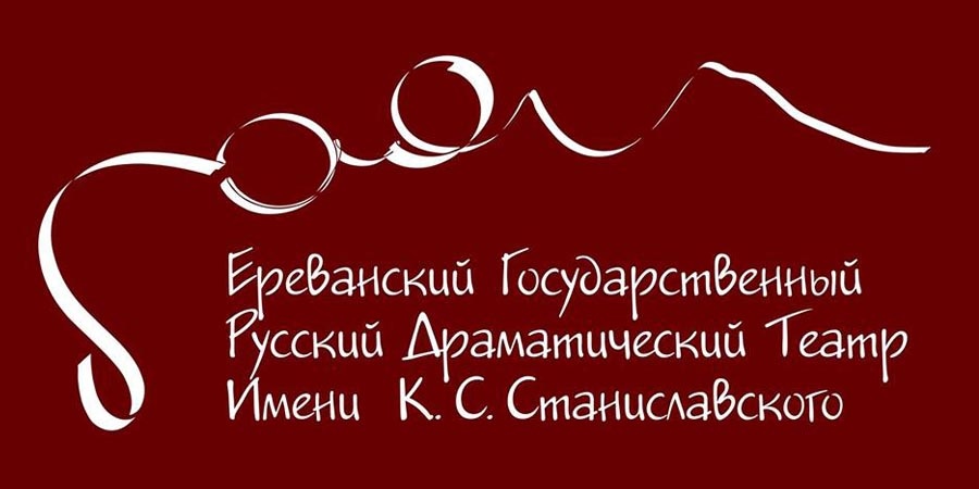 Назначен новый директор