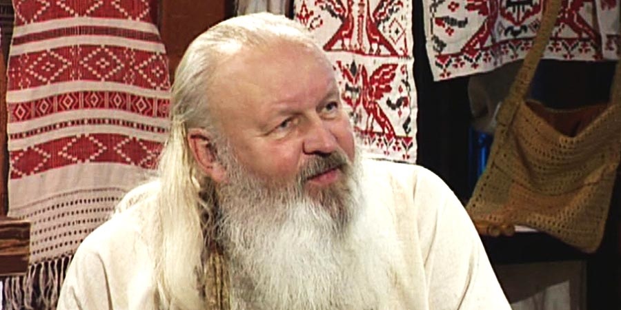 Магия и ритуал