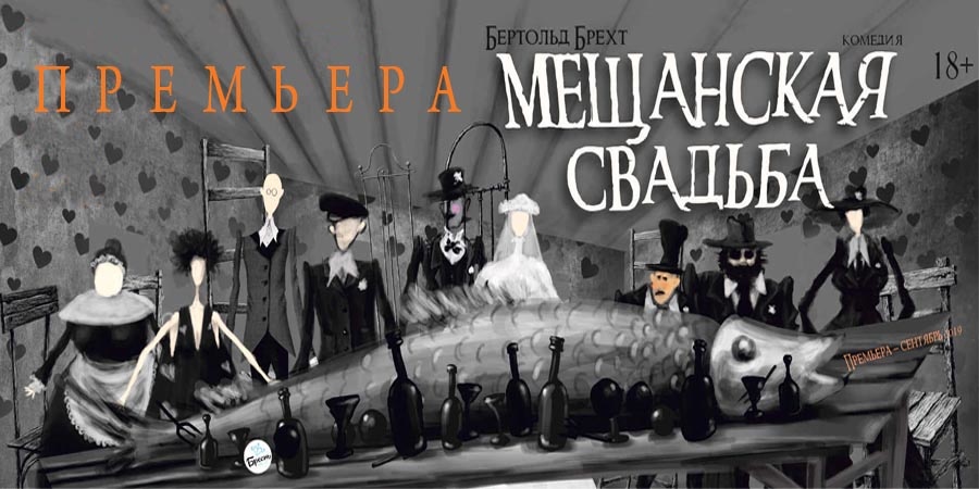 Номинирован на Нацпремию