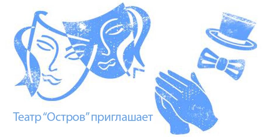 К 15-му Дню рождения