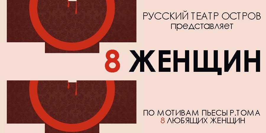 Все жанры смешаны