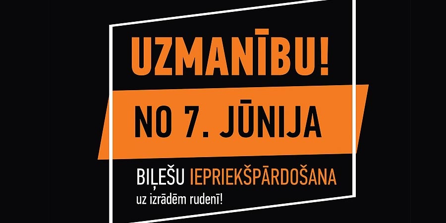 Открыта предварительная продажа на осень
