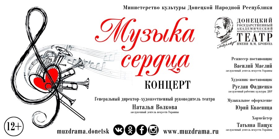 О милых женщинах поем!