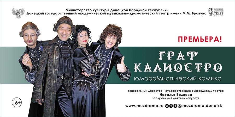 Какова же формула любви?