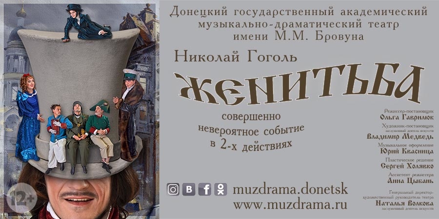 Совершенно невероятное событие
