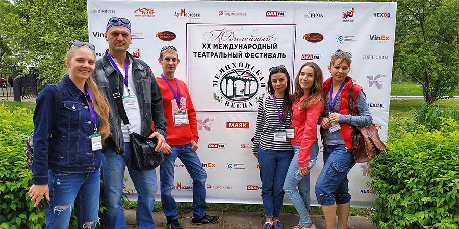Фестивальный май