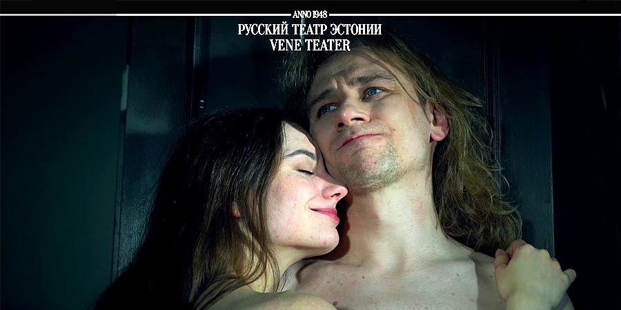 Похороны в жанре комедия
