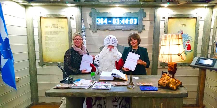 Дед Мороз в Париже