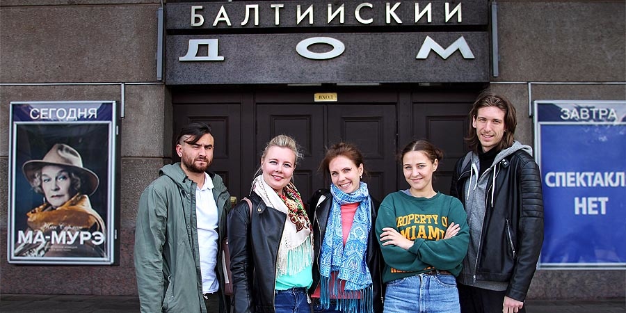 Приняли участие в Универсиаде
