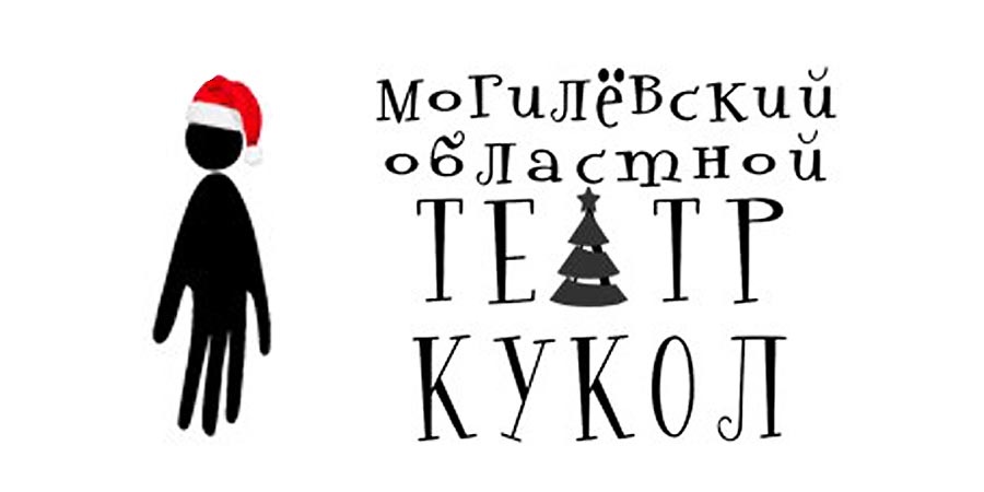 Сказка о двух гномах