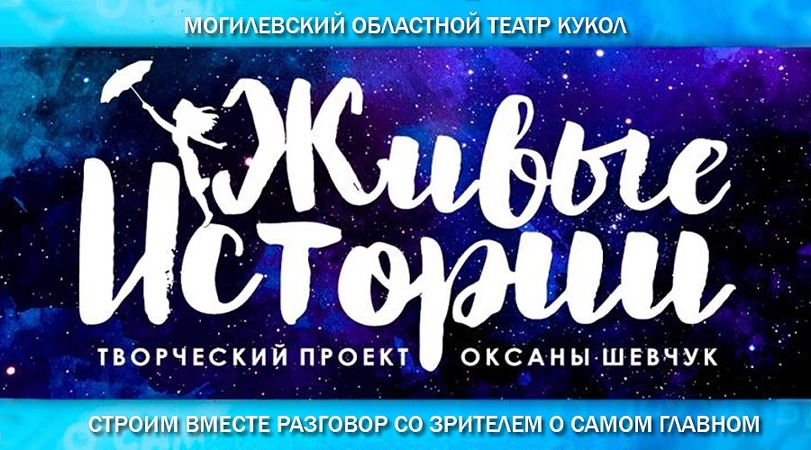 О самом главном