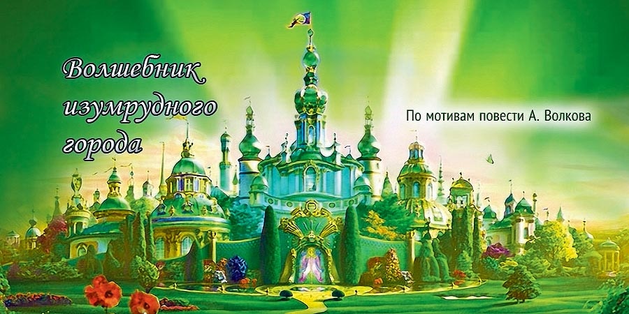 Подарок к Новому году