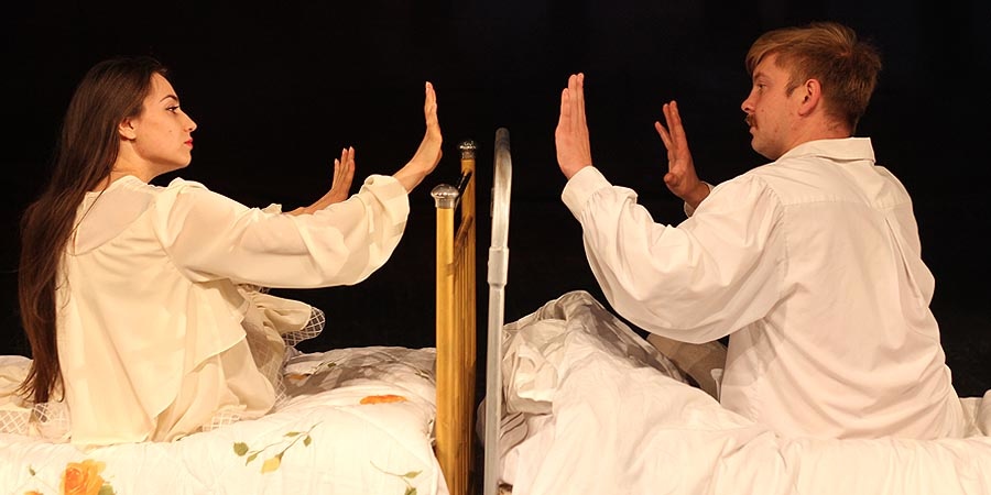 Любовь 16+