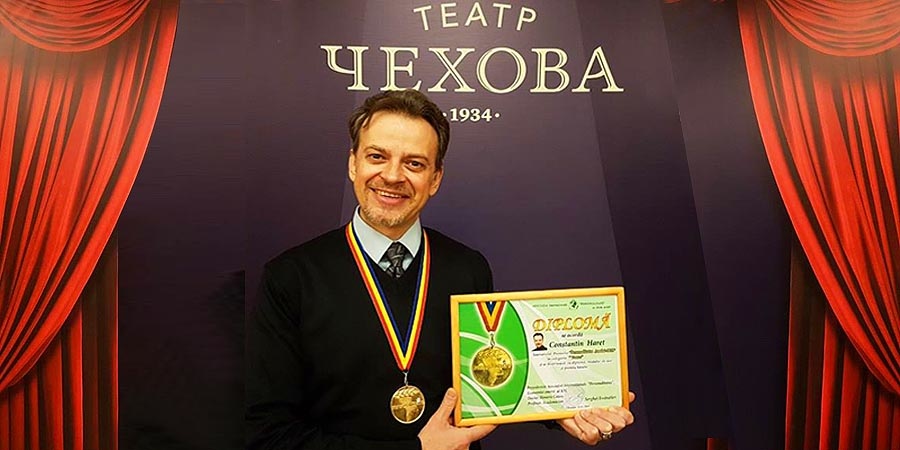Золотая медаль и Человек года