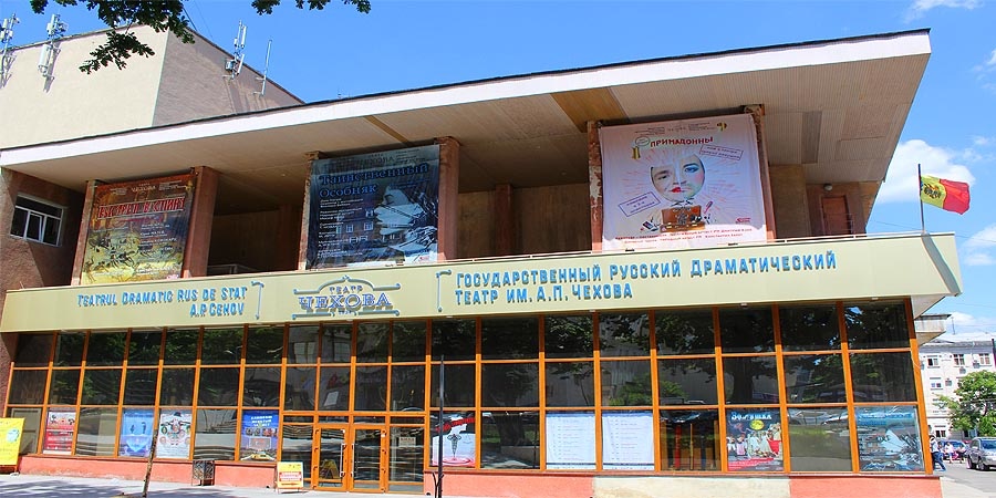 Когда не все дома