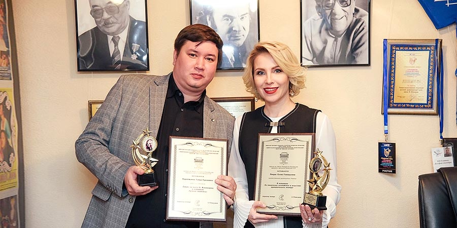 Награды за сезон