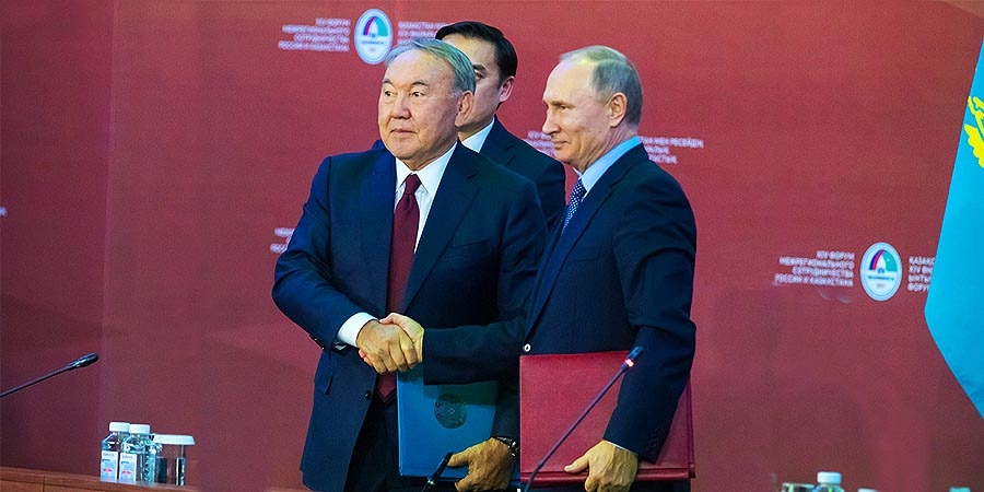 Форум России и Казахстана
